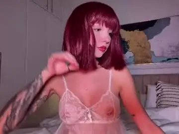 Chaturbate Adult Webcams of cutiiepie69