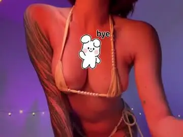Chaturbate Adult Webcams of cutiiepie69