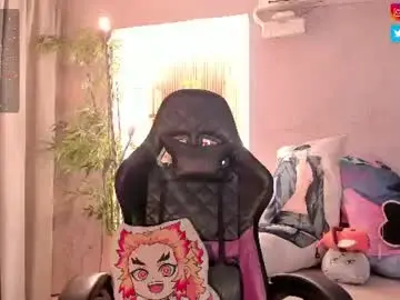 Chaturbate Sex Chat of iamnayuta