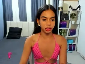 Chaturbate Live Sex Cam of petitehorsycock