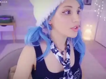 Chaturbate Private Sex Chat of cherrycrush