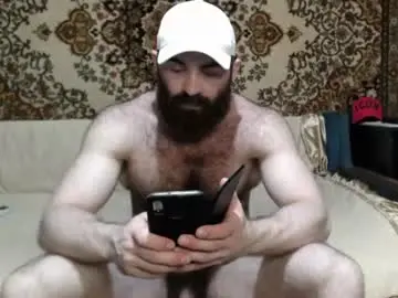 Chaturbate Live Sex of alanstrongs