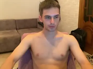 Chaturbate Adult Webcams of requiemshine