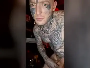 Chaturbate Adult Webcams of tatted_savage