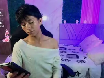Chaturbate Best Webcam of cococumps