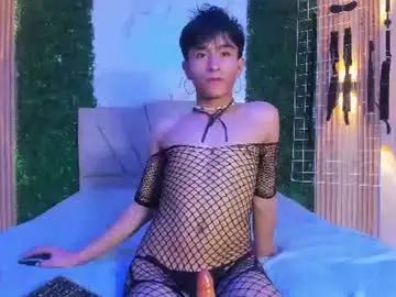 Chaturbate Live Sex Cam of cococumps