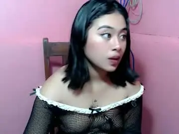 Chaturbate Live Sex of pinay_shinexxx