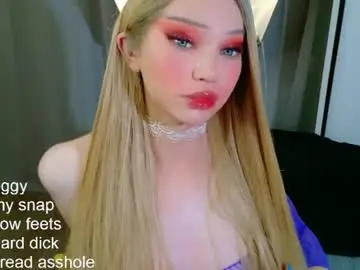 Chaturbate Adult Webcams of _paprika
