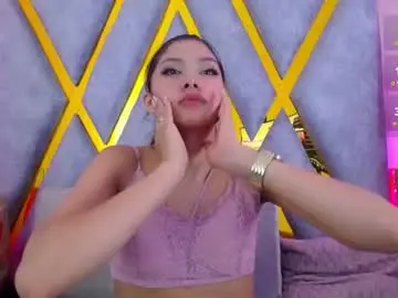 Chaturbate Nude Webcam of atenea_smith1