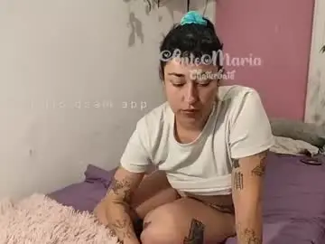 Chaturbate Nude Webcam of cutemariaof