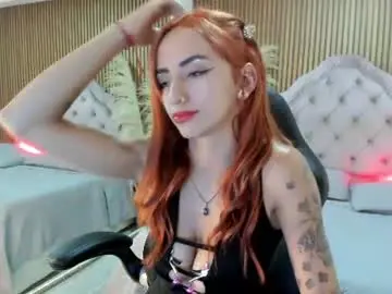 Chaturbate Live Sex Cam of dakotababy_