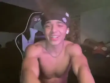 Chaturbate Adult Webcams of marcellorey