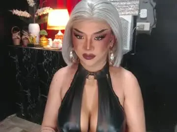 Chaturbate Sex Cam of hugecockchristine