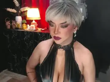 Chaturbate Adult Webcam of hugecockchristine
