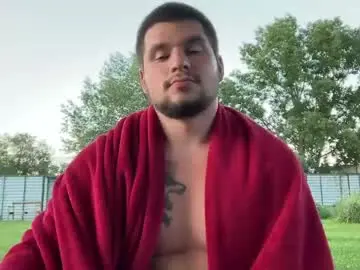 Chaturbate Sex Cam of chiraq1945