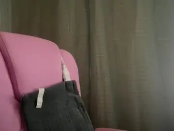 Chaturbate Live Sex Cam of ebony8ivory