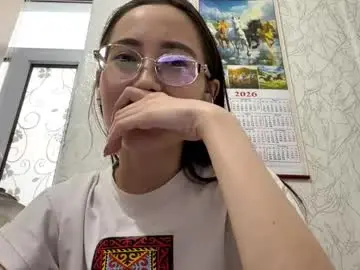 Chaturbate Sex Chat of erinnthurmond