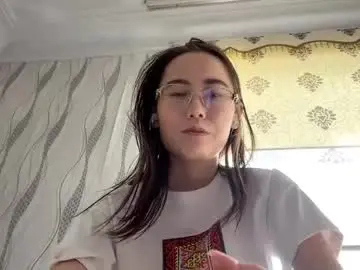 Chaturbate Live Sex Cam of erinnthurmond