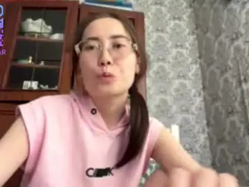 Chaturbate Nude Webcam of erinnthurmond