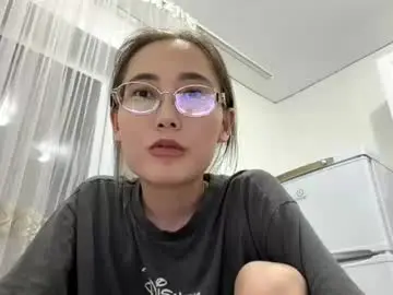 Chaturbate Private Sex Chat of erinnthurmond