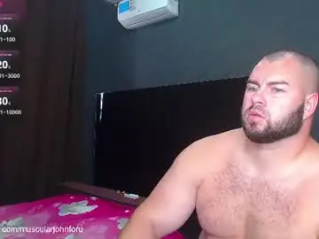 Chaturbate Free Porn Cam of john_and_kiss