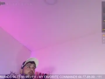 Chaturbate Sex Chat of joshreps