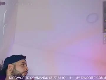 Chaturbate Private Sex Chat of joshreps