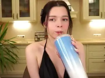 Chaturbate Best Webcam of bae_miamor