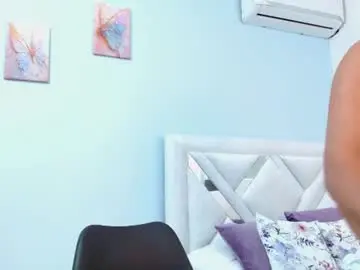 Chaturbate Sex Chat of kyliiebaker