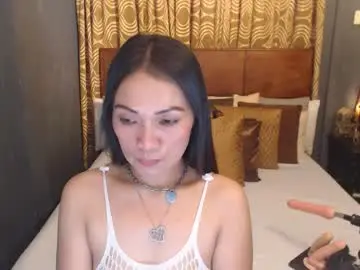 Chaturbate Adult Video Chat of asianhotjasmin
