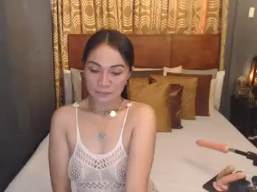 Chaturbate Sex Cam of asianhotjasmin