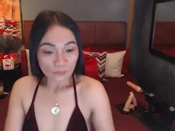 Chaturbate Adult Video Chat of asianhotjasmin