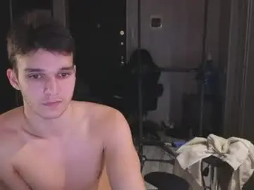 Chaturbate Private Sex Chat of james_friends