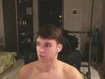 Chaturbate Nude Webcam of james_friends