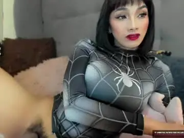 Chaturbate Adult Webcams of obsessionariana