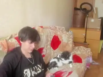 Chaturbate Private Sex Chat of stralght_twinks