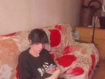 Chaturbate Private Sex Chat of stralght_twinks