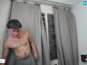 Chaturbate Best Webcam of _the_neighbors