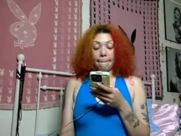 Chaturbate Nude Webcam of honeyruby