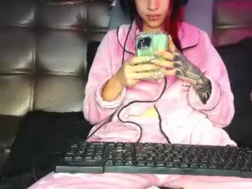 Chaturbate Private Sex Chat of cleosexxx