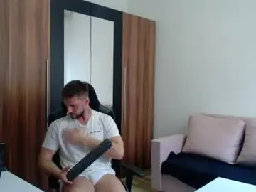Chaturbate Private Sex Chat of darius_94