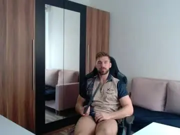 Chaturbate Private Sex Chat of darius_94