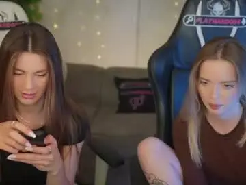 Chaturbate Private Sex Chat of kira0541