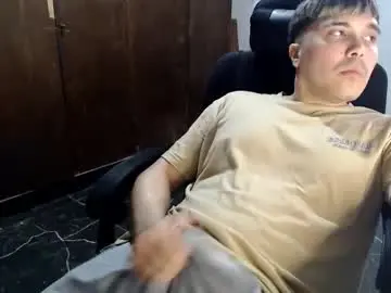 Chaturbate Live Porn of alexriversx