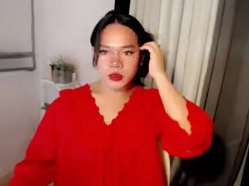 Chaturbate Free Porn Cam of bella_ngo