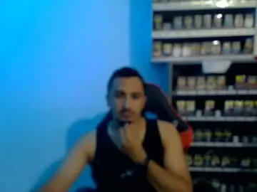 Chaturbate Adult Video Chat of baros741