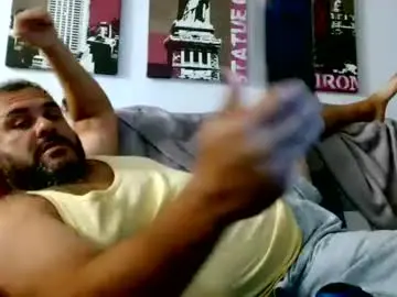 Chaturbate Private Sex Chat of themastercomander