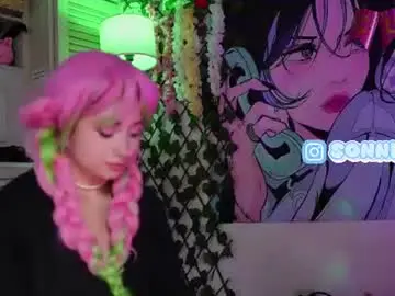 Chaturbate Free Live Porn of sonnie_mami