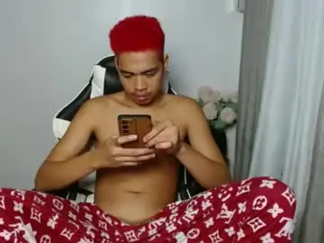 Chaturbate Adult Webcams of bigcock_moreno