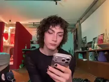 Chaturbate Best Webcam of wow_lover